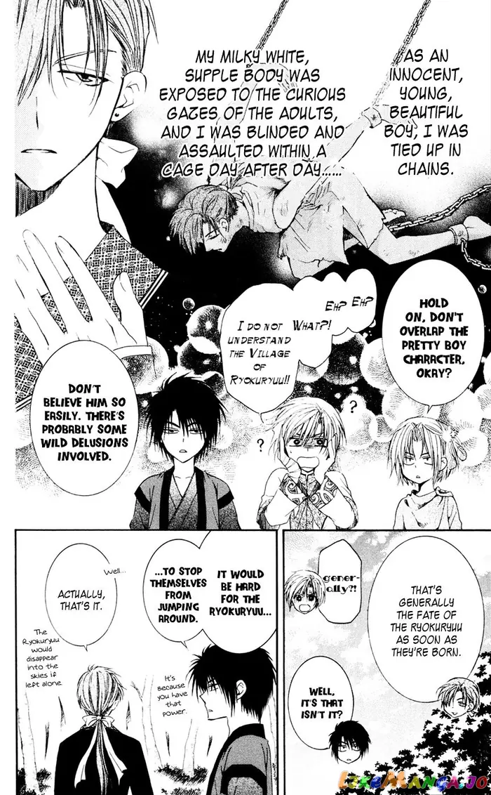 Yona of the Dawn Chapter 42 image 06_optimized